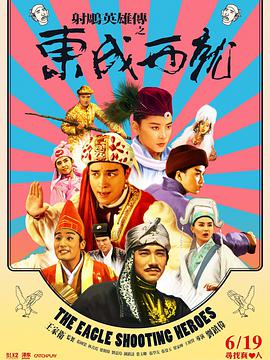 中文字幕一区日韩电影